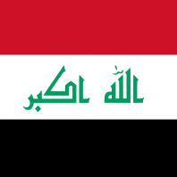 BIC Publishes An Updated List of World Bank Group Projects in Iraq