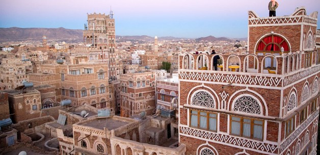 مركز معلومات البنك ينشر دراسته حول فعالية مشاورات البنك الدولي مع منظمات المجتمع المدني في اليمن